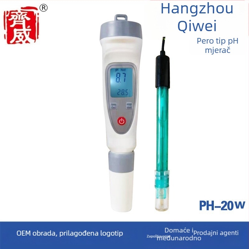 Prijenosni pH mjerač PH-20 s digitalnim zaslonom, ugrađena kompozitna elektroda, točnost ±0,1 pH