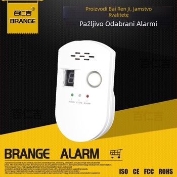 Gasni alarm s britanskim trokutastim utikačem BRJ-502, 110–240 V, 360° detekcija, pokrivenost 20 m², temperatura -10 do +50 °C