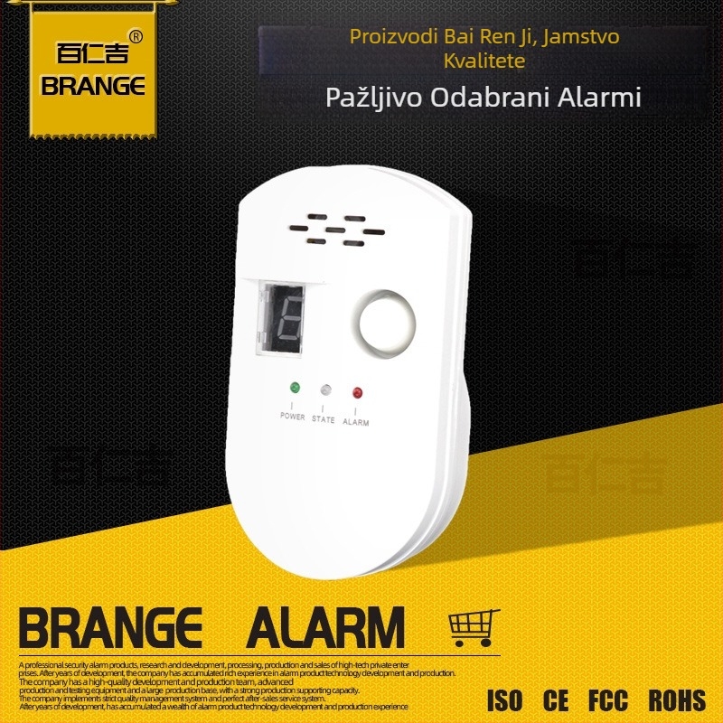 Gasni alarm s britanskim trokutastim utikačem BRJ-502, 110–240 V, 360° detekcija, pokrivenost 20 m², temperatura -10 do +50 °C