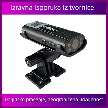 Pametna WiFi kamera za kuću, 1080P, široki kut, noćno snimanje, detekcija alarma i daljinsko praćenje putem aplikacije