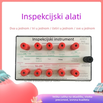 Instrument za inspekciju uzemljenja i izolacije pod naponom (Model: Inspection Instrument)