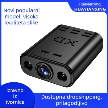 Bežična kamera 1080P, 2.8 mm objektiv, noćno vidanje 5 m, minimalno osvjetljenje 0.005 lux, napajanje 5V, unutarnja upotreba