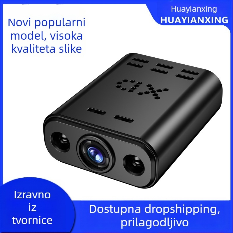 Bežična kamera 1080P, 2.8 mm objektiv, noćno vidanje 5 m, minimalno osvjetljenje 0.005 lux, napajanje 5V, unutarnja upotreba