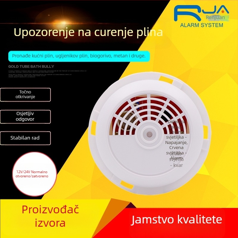 Gasni alarmni detektor, 12V, montiran na strop, 360° detekcija, za plin, prirodni plin i LPG, zvuk i svjetlo alarm