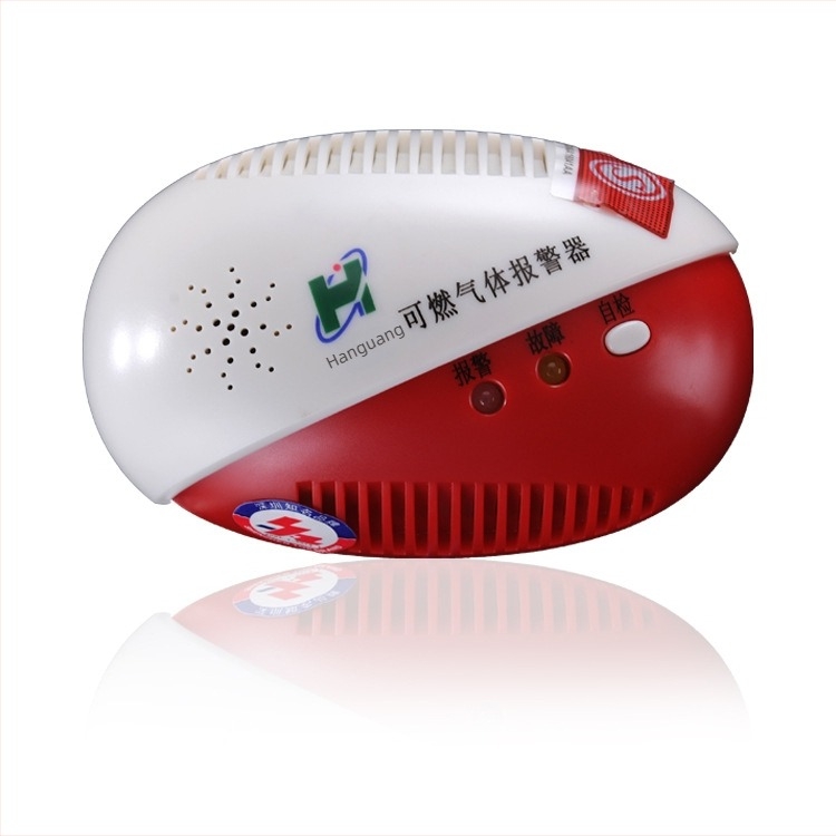 Fiksni detektor plina za metan (raspon mjerenja 0-20% LEL, 220V, modeli JT-HG-001/JT-HG-002)