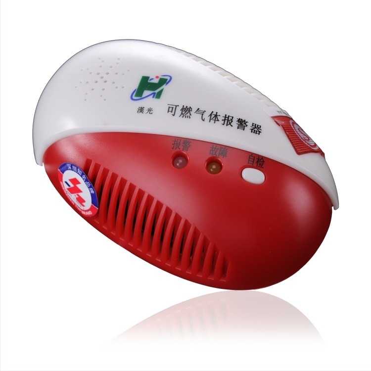 Fiksni detektor plina za metan (raspon mjerenja 0-20% LEL, 220V, modeli JT-HG-001/JT-HG-002)