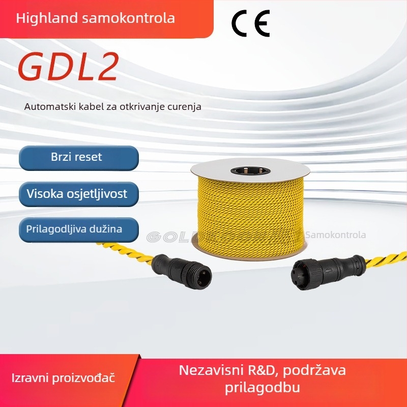 GDL2 detektor razine vode s alarmom, tip montaže: postavljanje, RS485 relej alarma, žičana komunikacija, doseg detekcije 500