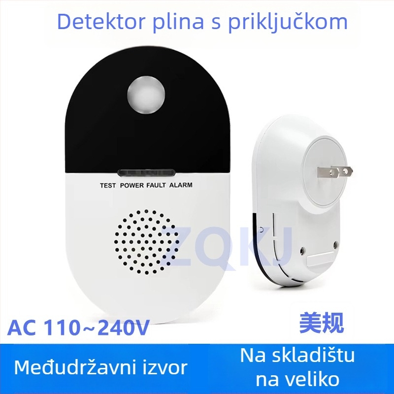 Gazo alarmni detektor s direktnim priključkom, 360° detekcija, 100–240 V, bežična komunikacija, model 502, zvukovno-svjetlosni alarm