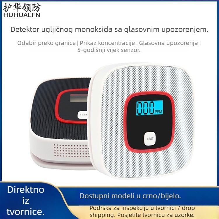 Kućni detektor ugljičnog monoksida, bežični CO detektor, model D-616, 180° detekcija, glasovno i svjetlosno upozorenje, zidna montaža