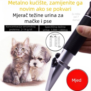 Refraktometar za urin kućnih ljubimaca, model RHC300ATC, prism refraktometar za mačke i pse, raspon mjerenja 0-12 g/dL, težina 0,15 kg