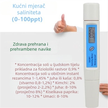 Fotoelektrični refraktometar za slanost za akvakulturu — Model 1, Raspon mjerenja 1, Prilagodljiva obrada