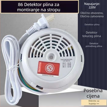 Stacionarni detektor plina HL-86 za zapaljive plinove – raspon detekcije 8 m, napon 12–16 V, detektira metan, prirodni plin i LPG