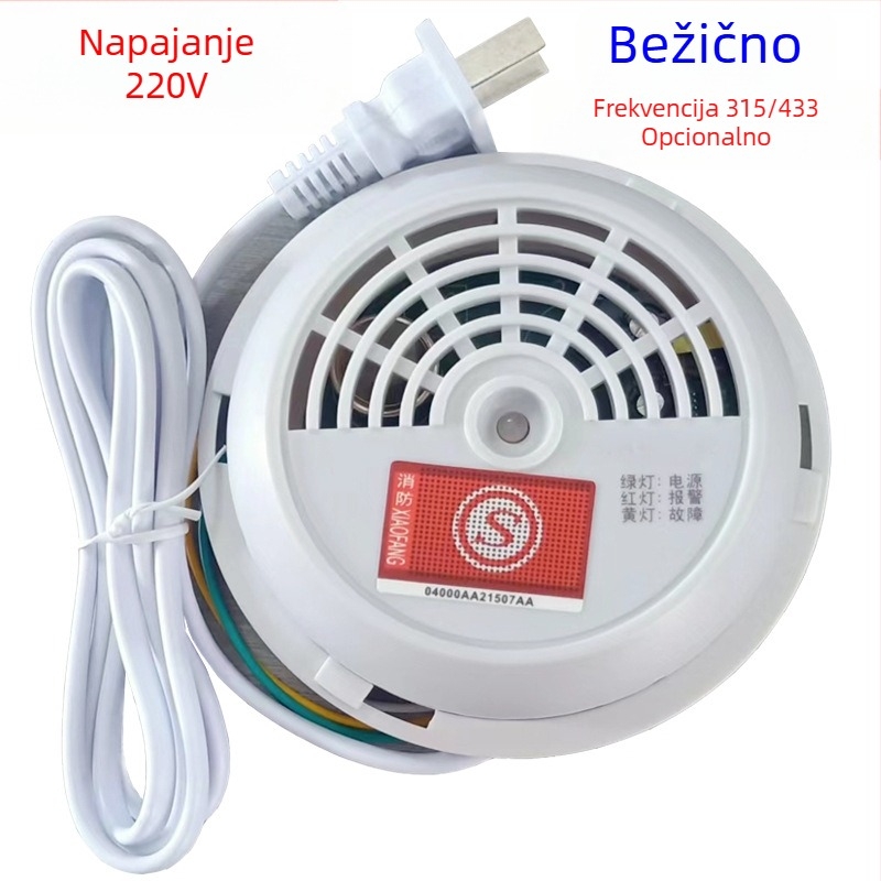 Stacionarni detektor plina HL-86 za zapaljive plinove – raspon detekcije 8 m, napon 12–16 V, detektira metan, prirodni plin i LPG