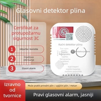 Kućni plinski alarm s otkrivanjem CO/metana, fiksni tip, pokriće 20 m², točnost 8%, 220V