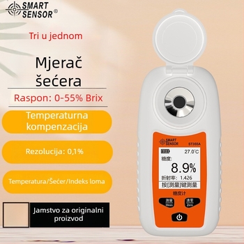 Xima digitalni mjerač šećera — visoko precizan mjerač šećera u voću i tester slatkoće, za džemove i napitke, ST355A