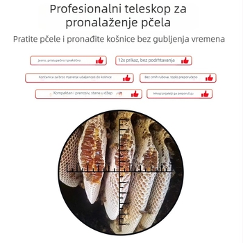 12x ciljnik s križnim mjeračem udaljenosti, taktički visoko precizan snajperski monokular