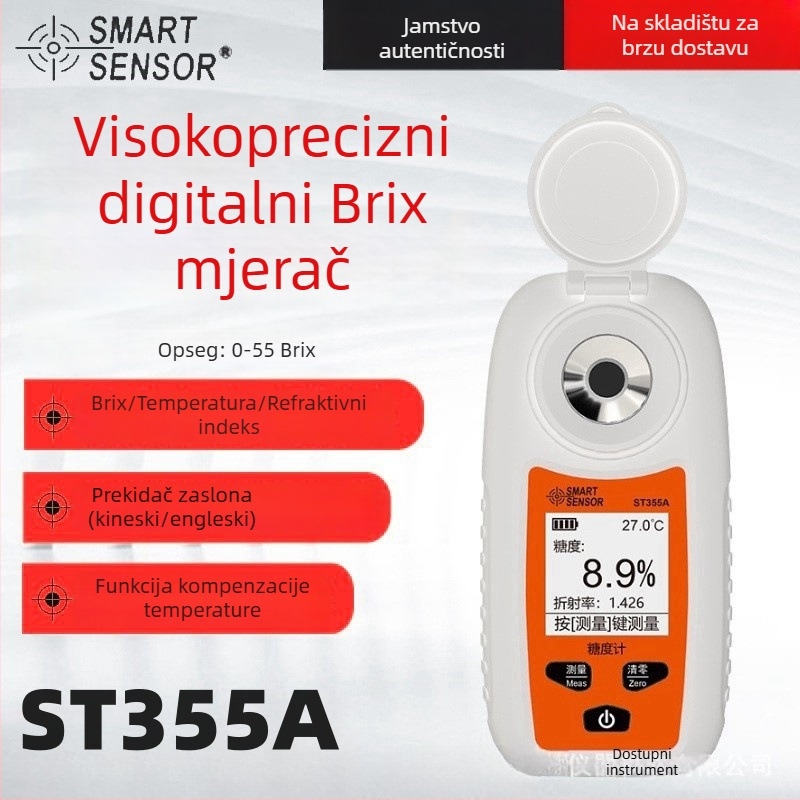 Sima ST355A digitalni refraktometar za voće i napitke, raspon mjerenja 0–55% Brix
