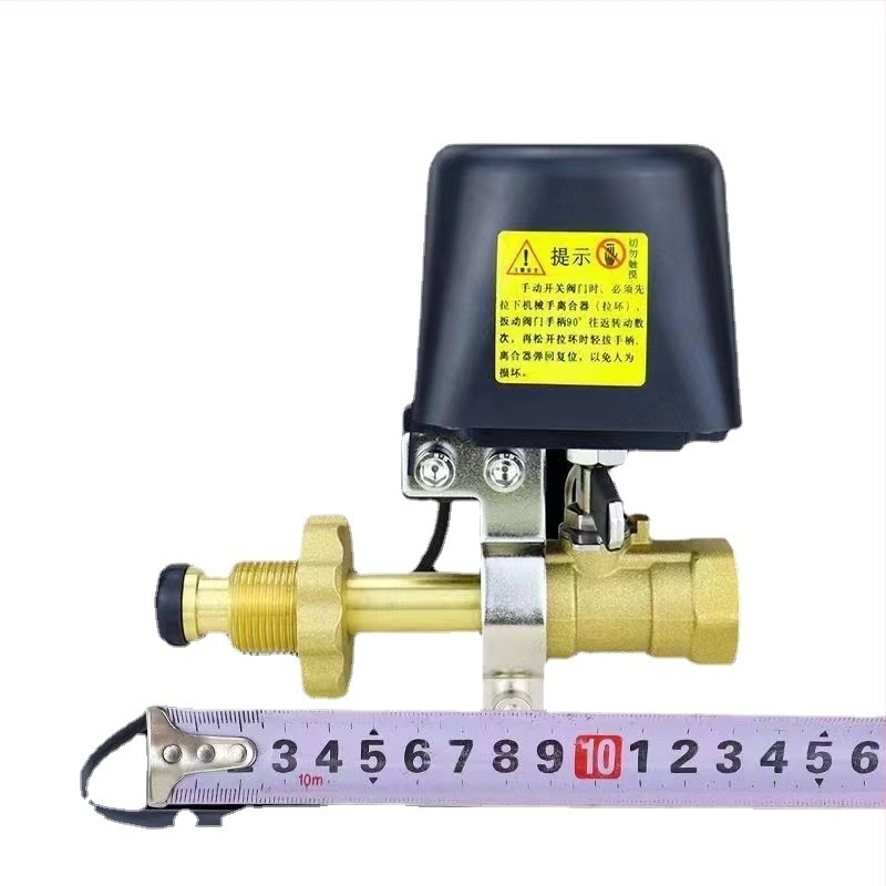 Gasni alarmni detektor GB2019, 220V, akustično-optni alarm, zidna montaža