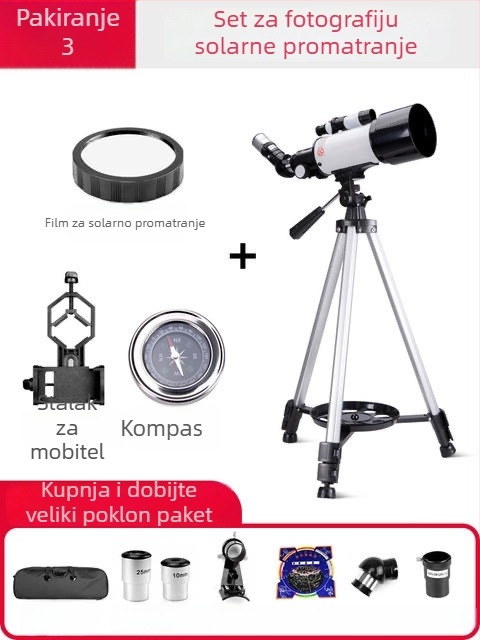 FEIRSH/FIRIS 70400 astronomski teleskop — za vanjska promatranja, visoka rezolucija, profesionalna razina, promatranje Mjeseca s kamerom
