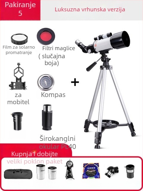 FEIRSH/FIRIS 70400 astronomski teleskop — za vanjska promatranja, visoka rezolucija, profesionalna razina, promatranje Mjeseca s kamerom