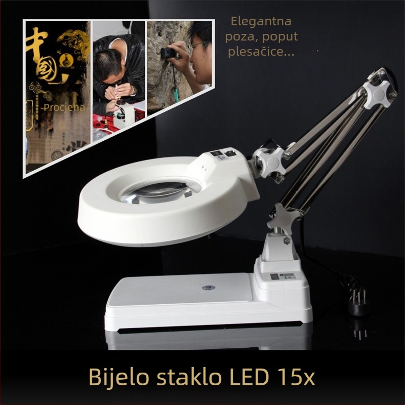 Siqite LT-86C stolno povećalo s LED rasvjetom, 3x–10x povećanje, optičko staklo leća, model LT-86C