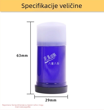 Nakit povećalo 5x (Model 58-A; Akril; Ø 5 mm)