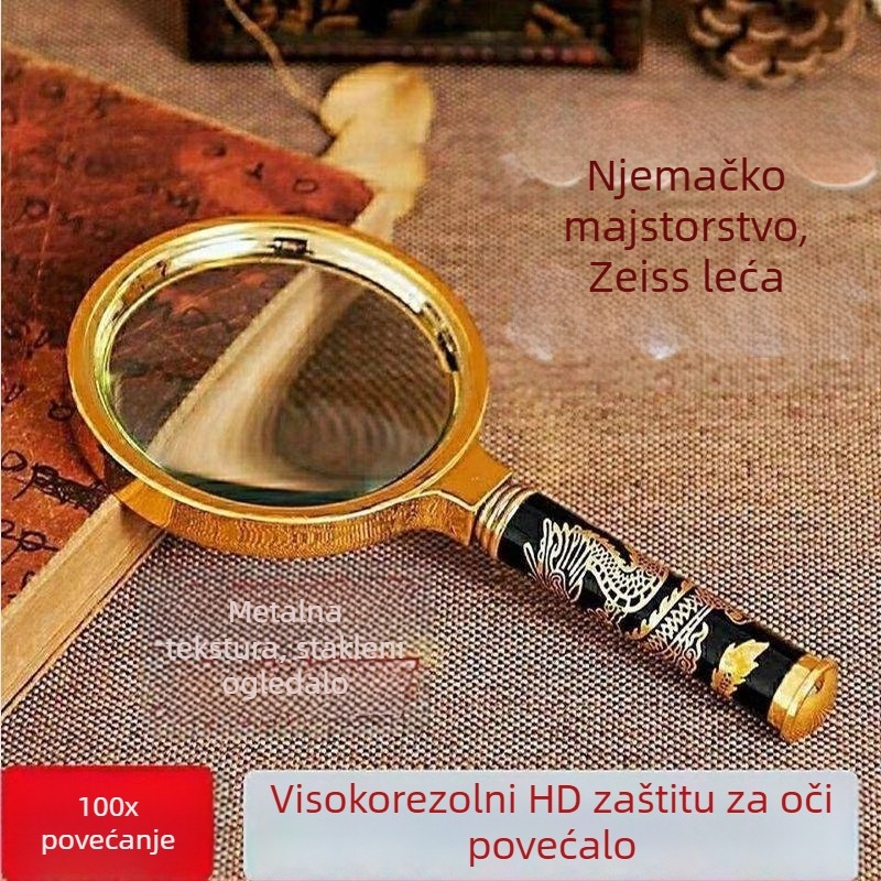 100x HD povećalo za čitanje starijim osobama, prezbiopiju i dječje popravke