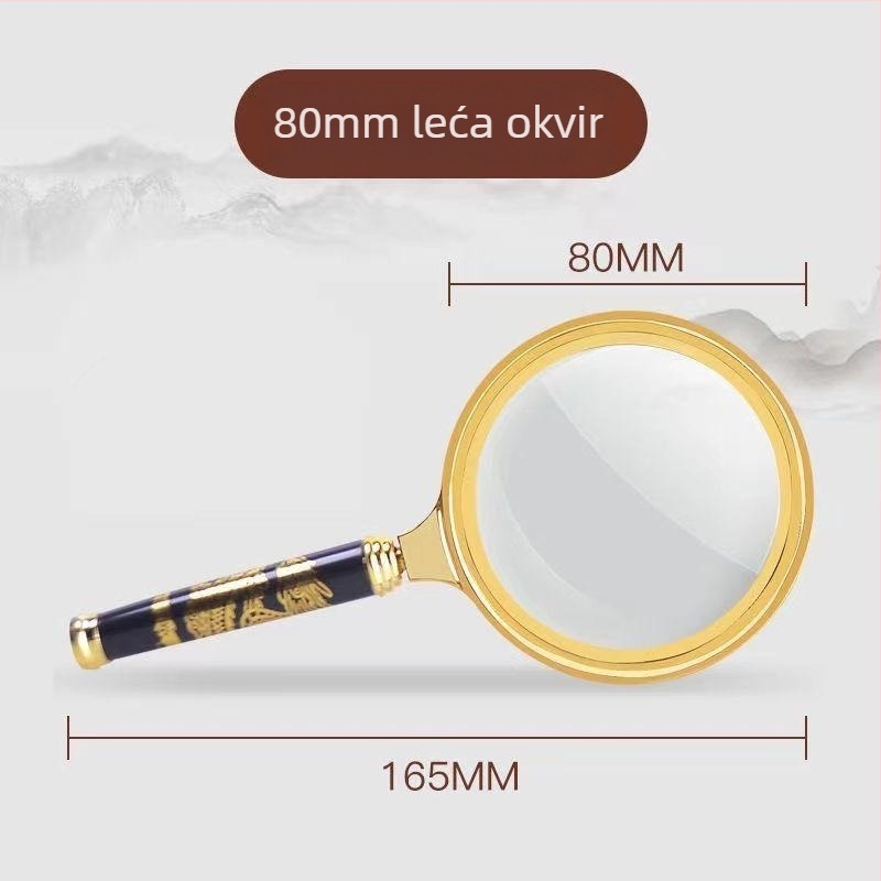 100x HD povećalo za čitanje starijim osobama, prezbiopiju i dječje popravke