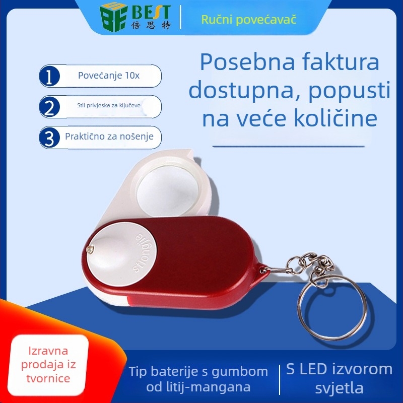 BST-J106 Prijenosna lupa s LED rasvjetom, 5x povećanje, tip privezak za ključeve