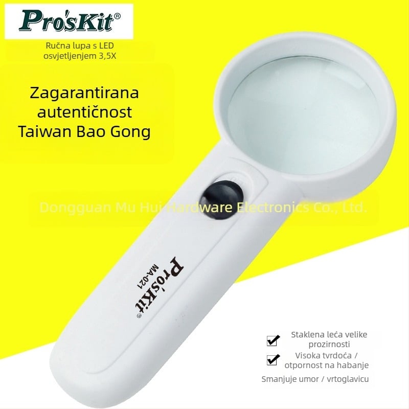 Ručna lupa 35x MA-021 s LED osvjetljenjem – Proskit/Bao Gong