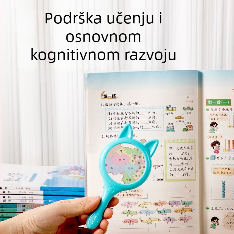 Deli YX532 Studentska lupa – Dječja karikatura znanstvena lupa za promatranje biljaka, HD prijenosna (Model: YX532; Marka: Deli; Uvoz: Ne)