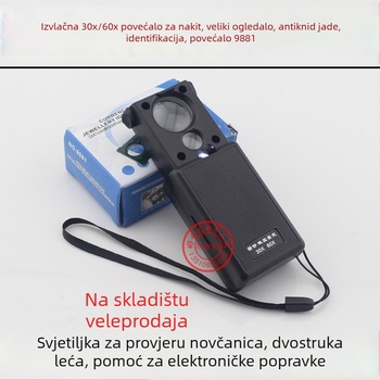 Prijenosna povećala s dvostrukom lećom 30x/60x, izvučna leća za identifikaciju starog nefrita i nakita, učinkovit promjer 12 mm i 21 mm, ABS plastika + optička leća