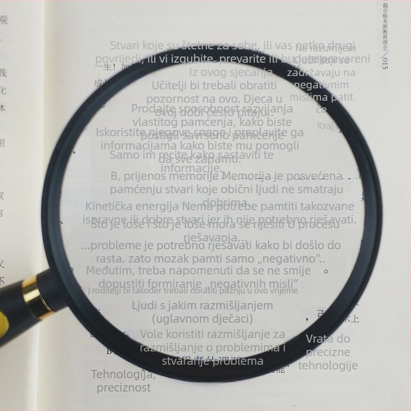 Xingte Ručna lupa 9003A — novi model, zaštita očiju za čitanje, edukativno znanstveni alat za djecu i starije osobe