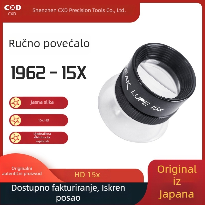 Lupa Peak, uvezeno, 5x, 10x, 22x, 7x