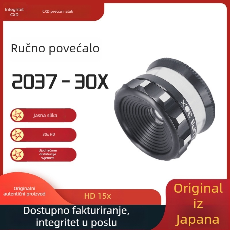 Lupa Peak, uvezeno, 5x, 10x, 22x, 7x