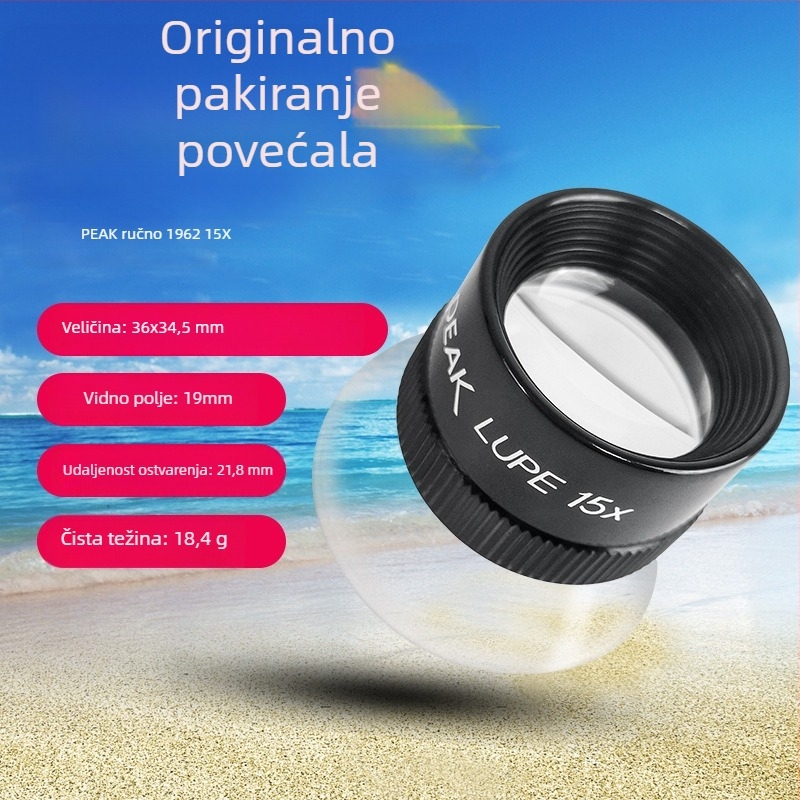 Lupa Peak, uvezeno, 5x, 10x, 22x, 7x