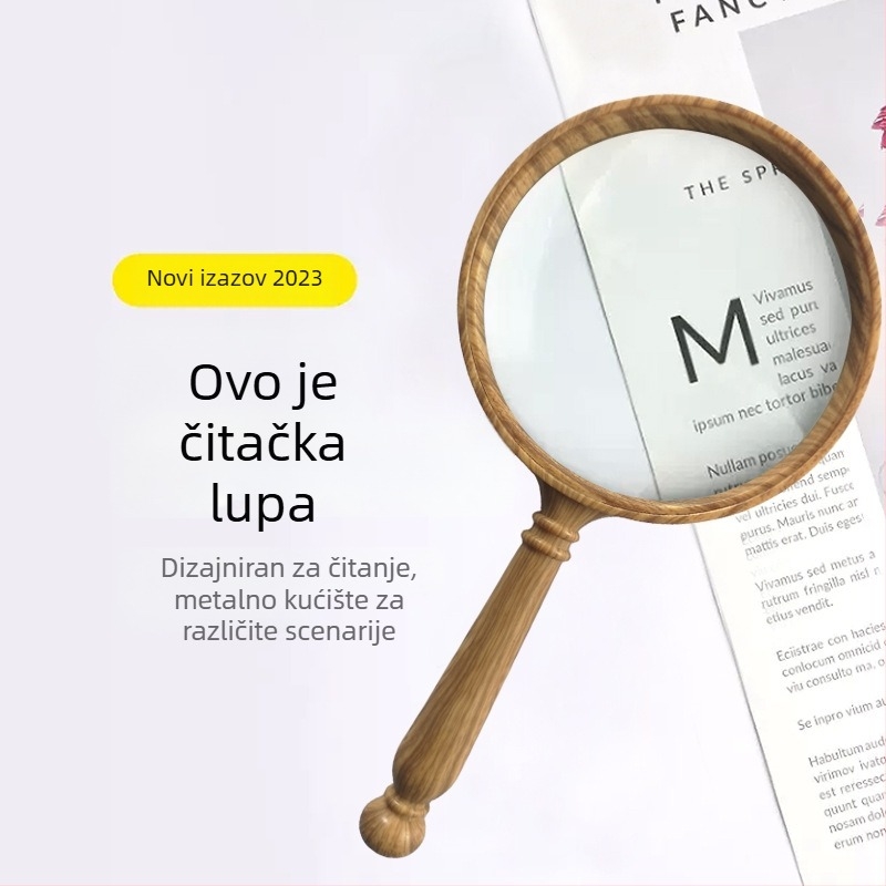 YS ručna lupa s HD lećom, model retro drvenog uzorka, za čitanje starijih osoba i identifikaciju nakita, podrijetlo Yiwu