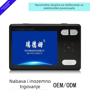 Redem RS350SE Prijenosni elektronički vizualni asistent s povećalom za čitanje