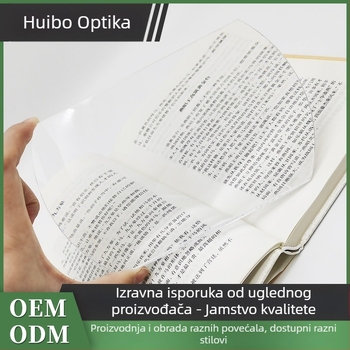 Lupa za nakit, kvadratni okvir, povećanje 1,75x, Huibor, namijenjena procjeni nakita