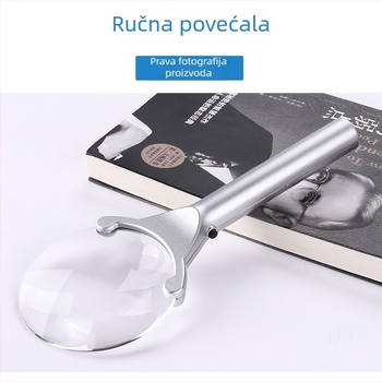 LED osvijetljena lupa za čitanje visoke razlučivosti, veliko povećanje, za čitanje, identifikaciju nakita i zaštitu očiju starijih osoba