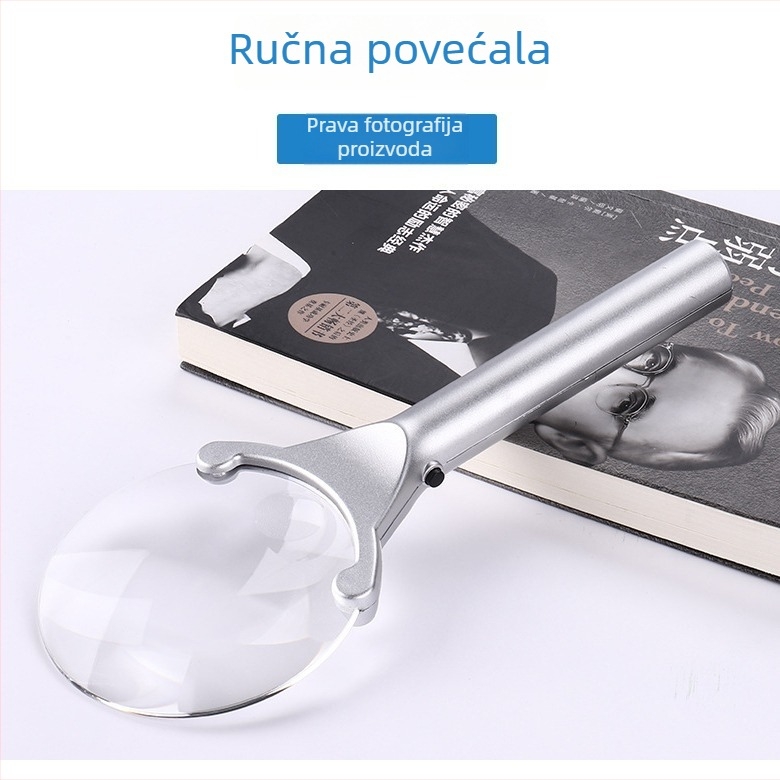 LED osvijetljena lupa za čitanje visoke razlučivosti, veliko povećanje, za čitanje, identifikaciju nakita i zaštitu očiju starijih osoba