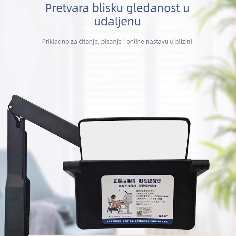 Ogledalo za korekciju držanja tijela s izvučnim konkavnim ogledalom za djecu (Brand: Xinming; Porijeklo: Danyang; Uvezeno: Ne; Privatne marke: Da)