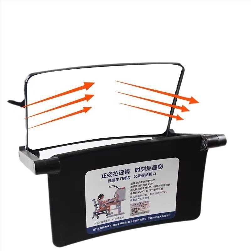 Ogledalo za korekciju držanja tijela s izvučnim konkavnim ogledalom za djecu (Brand: Xinming; Porijeklo: Danyang; Uvezeno: Ne; Privatne marke: Da)