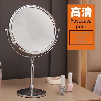 Stolno dvostrano ogledalo s rotirajućom glavom, HD povećanje, metalni okvir