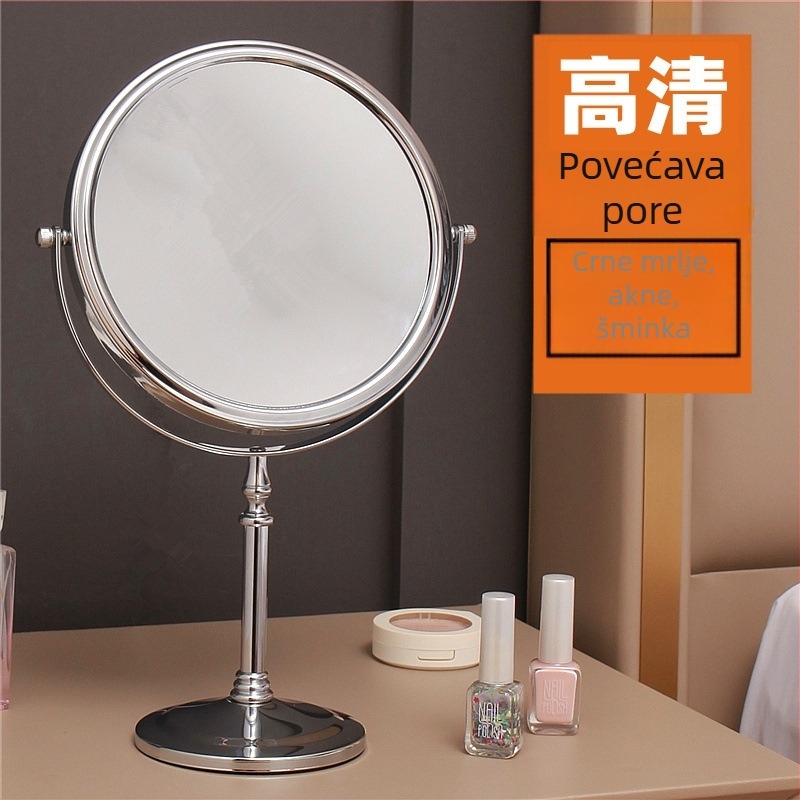 Stolno dvostrano ogledalo s rotirajućom glavom, HD povećanje, metalni okvir