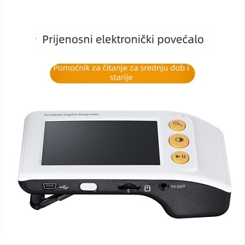 Elektronički pomoćnik za vid za slabovidne — digitalno čitanje, za starije osobe, brend Yishun Hongda, licencirani privatni brend