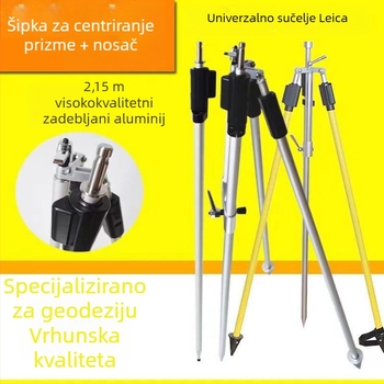 Šipka za usklađivanje prizme za totalnu stanicu – visoka preciznost, edukativna reflektirajuća prizma