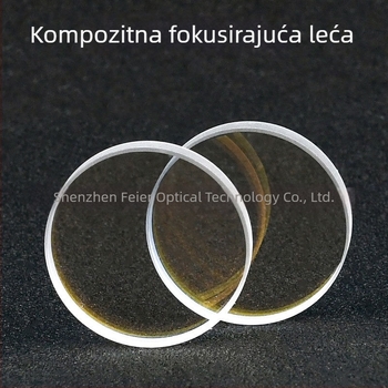 Kvarcna fokusna leća za lasersko zavarivanje, optička leća, dvostruka fokalna kolimirajuća leća