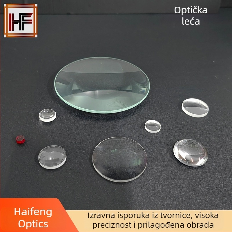 Optički stakleni objektiv, sferno fokusiranje, asferični, objektiv laserskog modula, kolimacijski objektiv