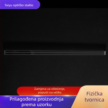 Taiyu Staklena ploča za optičke instrumente — posebno oblikovana, prozirno mat mozaično staklo, kaljeno kvarcno staklo